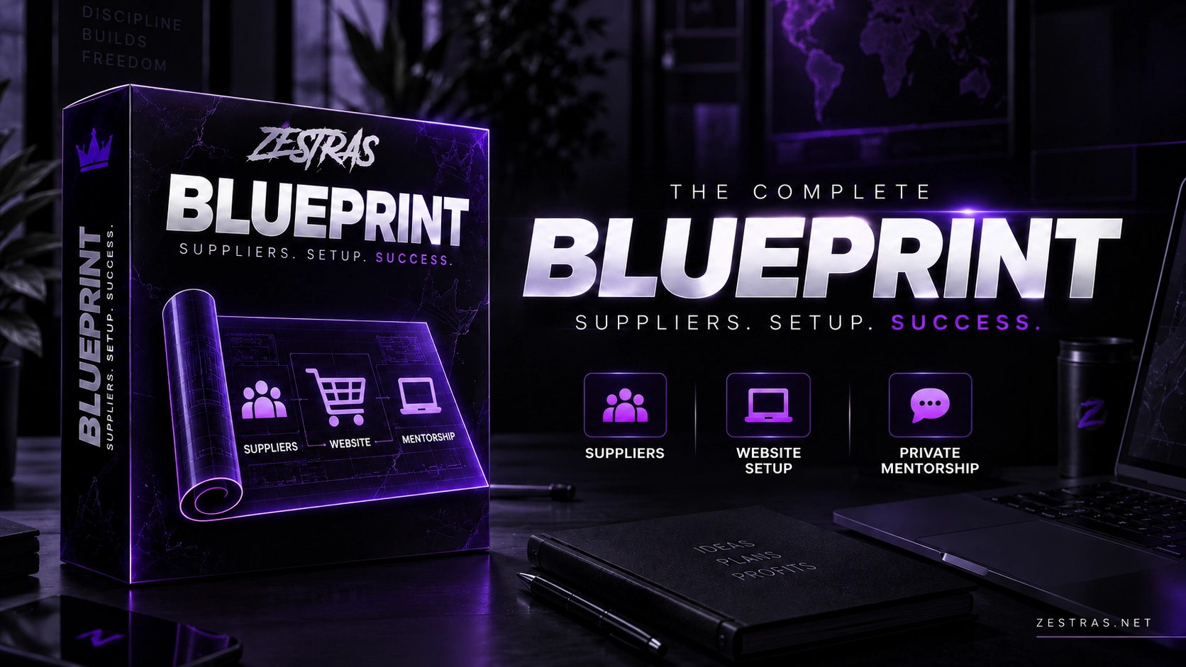 💜 The Blueprint